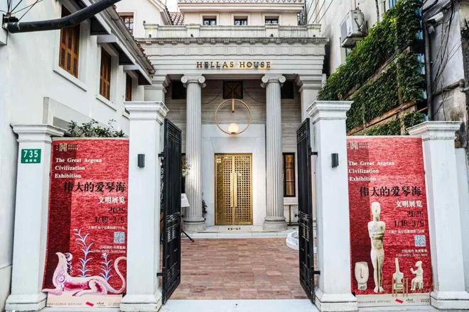 逛来长宁get“进博同款”!CQ9电子游戏好买、好吃又好(图6) 逛来长宁get“进博同款”!CQ9电子游戏好买、好吃又好(图6)