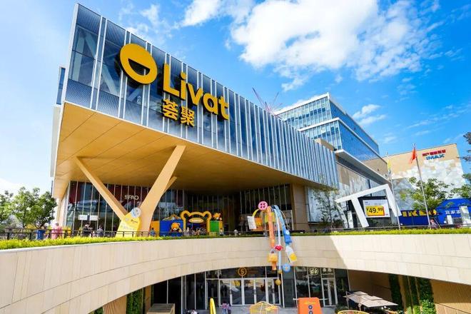 逛来长宁get“进博同款”!CQ9电子游戏好买、好吃又好(图18) 逛来长宁get“进博同款”!CQ9电子游戏好买、好吃又好(图18)