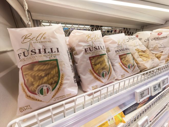 逛来长宁get“进博同款”!CQ9电子游戏好买、好吃又好(图20) 逛来长宁get“进博同款”!CQ9电子游戏好买、好吃又好(图20)