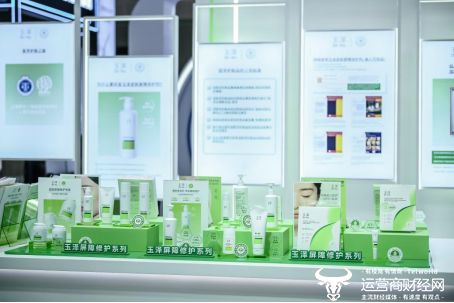 亮相第二十届中国医师协会皮肤科医师年会CQ9电子平台网站玉泽携医研成果重磅