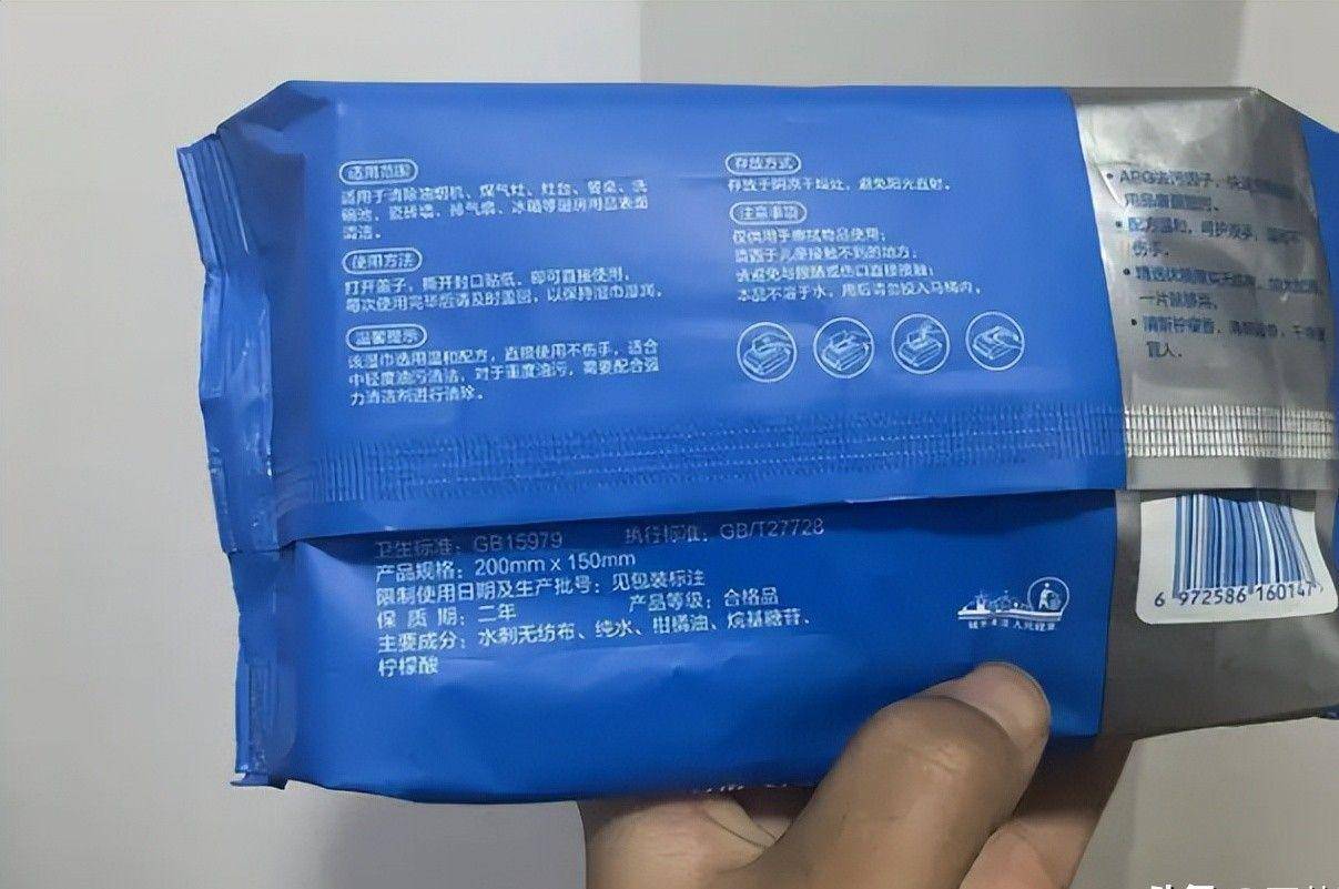 点四款良心老国货包装丑但个个都有真本事CQ9电子版入口315晚会黑榜曝光盘(图14)