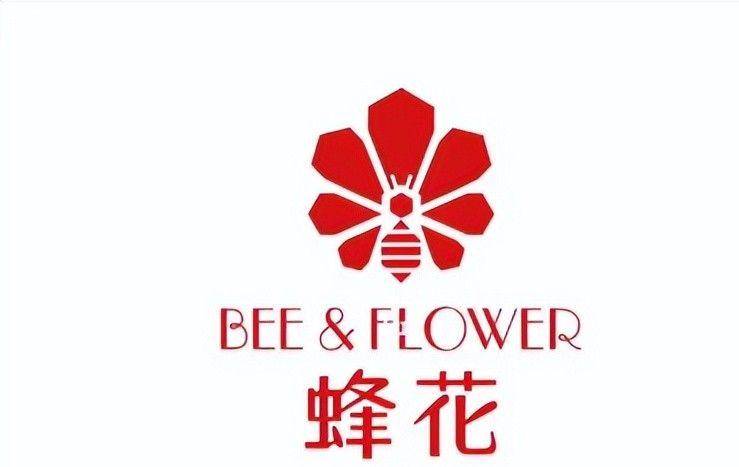 点四款良心老国货包装丑但个个都有真本事CQ9电子版入口315晚会黑榜曝光盘(图13)
