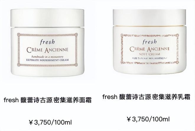携手演员贾静雯 共赴传奇修护之旅CQ9电子平台fresh馥蕾