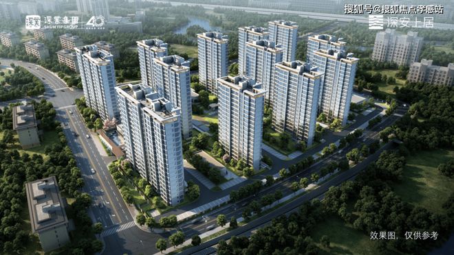 发布：深圳国企三证齐全精工品质！CQ9电子※深业深安上居售楼处(图9)