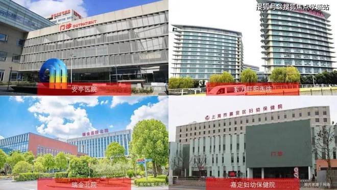 发布：深圳国企三证齐全精工品质！CQ9电子※深业深安上居售楼处(图17)