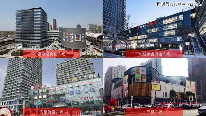 发布：深圳国企三证齐全精工品质！CQ9电子※深业深安上居售楼处(图34)
