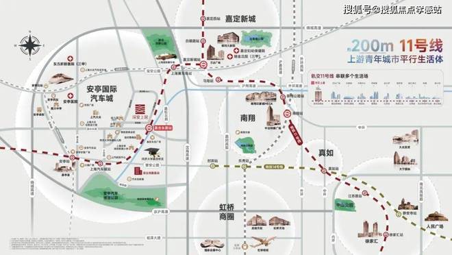 发布：深圳国企三证齐全精工品质！CQ9电子※深业深安上居售楼处(图38)