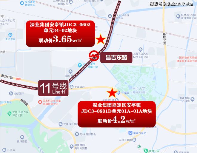 发布：深圳国企三证齐全精工品质！CQ9电子※深业深安上居售楼处(图39)