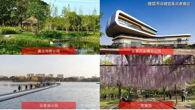 发布：深圳国企三证齐全精工品质！CQ9电子※深业深安上居售楼处(图47)