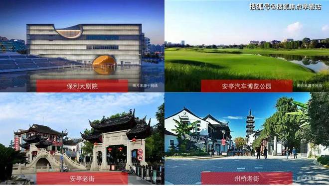 发布：深圳国企三证齐全精工品质！CQ9电子※深业深安上居售楼处(图43)
