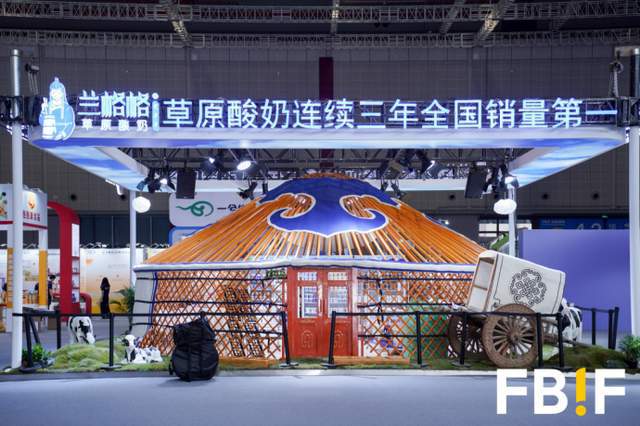最有料！FBIF最佳展位等你来票选CQ9电子版入口最好看、最好玩、(图5)