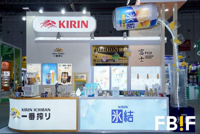 最有料！FBIF最佳展位等你来票选CQ9电子版入口最好看、最好玩、(图7)