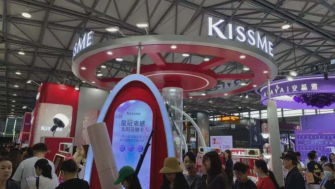 、自然堂等美妆企业亮相美博会！CQ9电子中国网站【现场】家化(图12)
