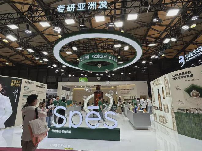、自然堂等美妆企业亮相美博会！CQ9电子中国网站【现场】家化(图31)