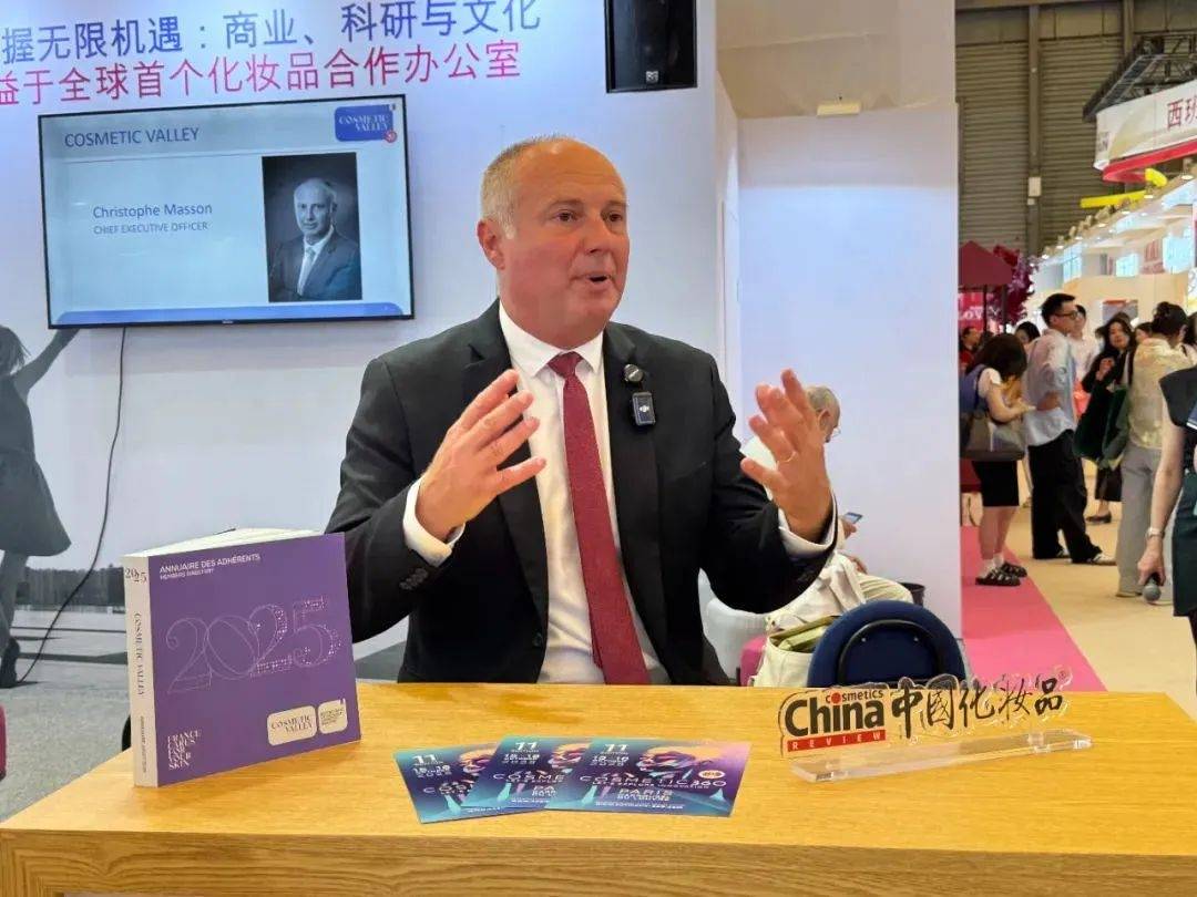 国化妆品市场呈现这些趋势CQ9电子全球化背景下中(图3)