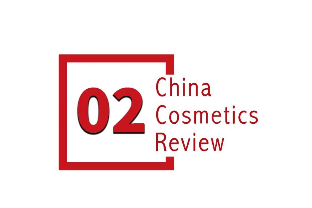 国化妆品市场呈现这些趋势CQ9电子全球化背景下中(图13)