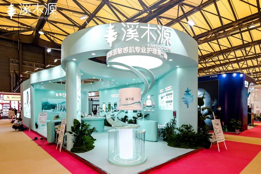 国化妆品市场呈现这些趋势CQ9电子全球化背景下中(图15)