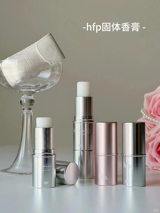 膏、身体乳、沐浴油…小众高级不烂大街！CQ9电子中国网站七夕送礼 hfp香(图8)