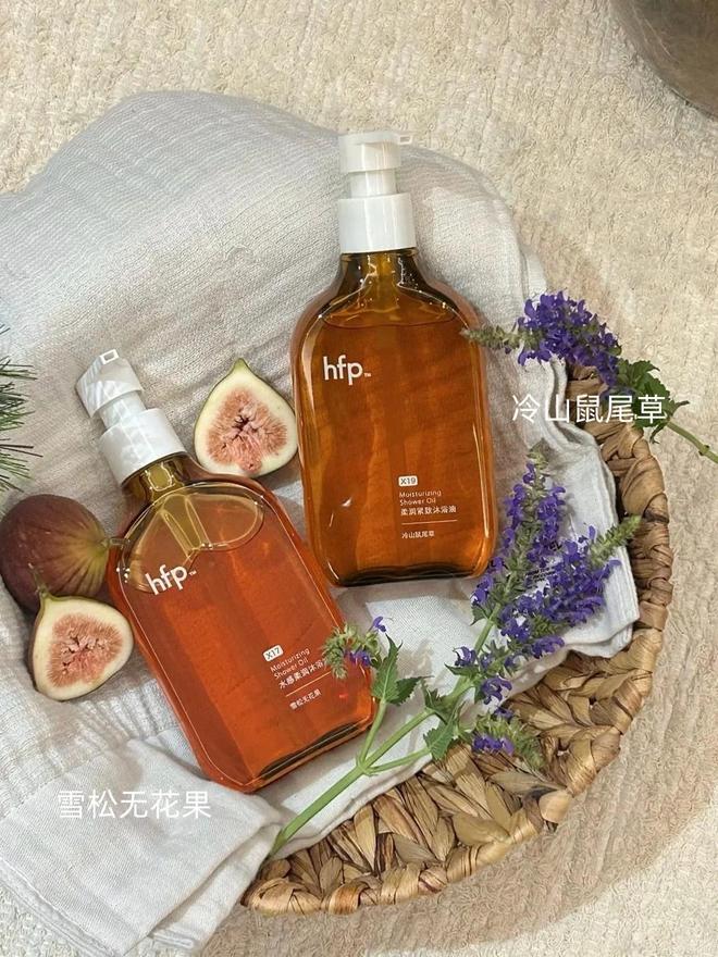 膏、身体乳、沐浴油…小众高级不烂大街！CQ9电子中国网站七夕送礼 hfp香(图6)
