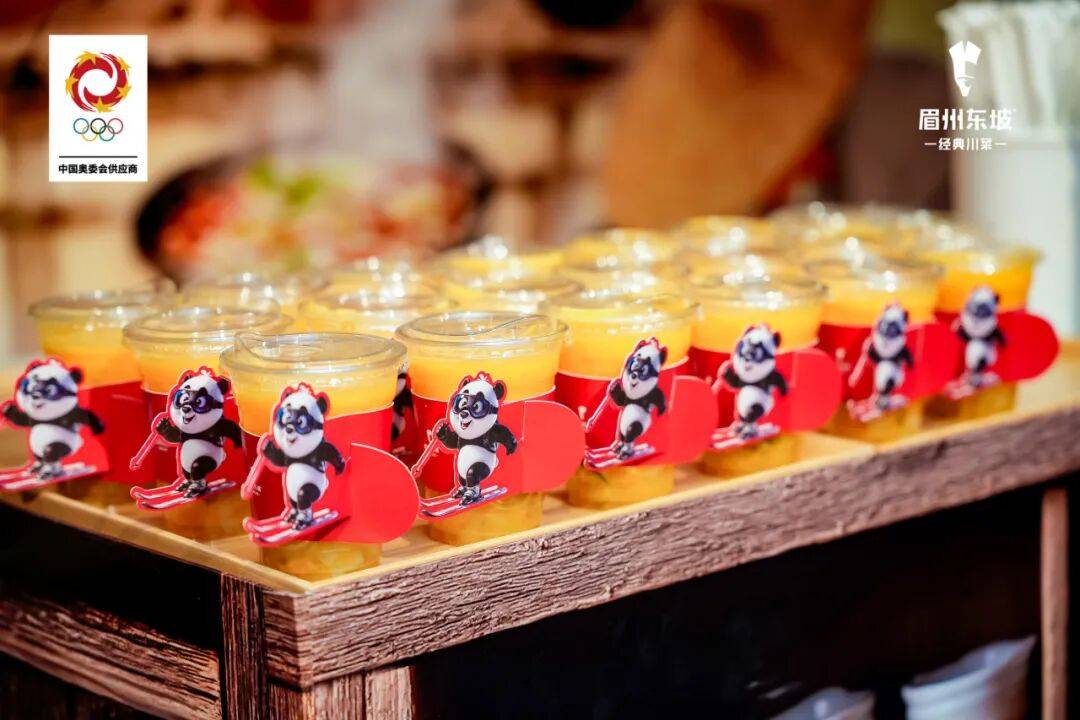 一处跨年去哪玩这题有解！CQ9电子游戏新地标又添(图13)