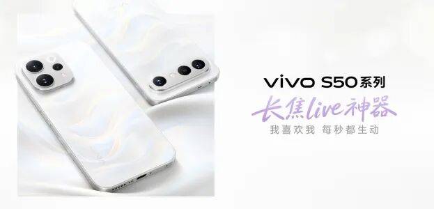 一处跨年去哪玩这题有解！CQ9电子游戏新地标又添(图18)