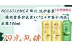 点四款良心老国货包装丑但个个都有真本事C