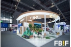 最有料！FBIF最佳展位等你来票选CQ9